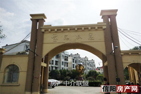 正道园2室1厅1卫79㎡双证双气5楼37万